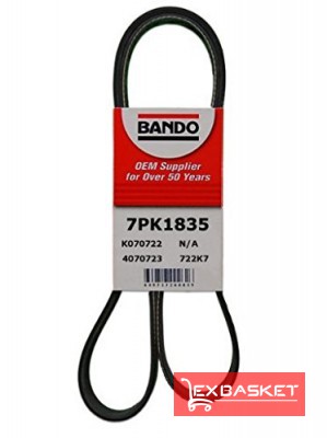 Bando 7PK1835 Poly-V Serpentine Belt Spare Part Black for Car | ExBasket